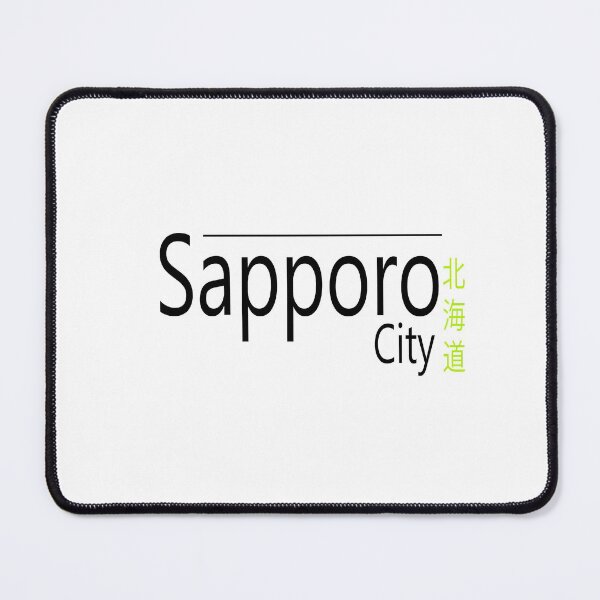 Item preview, Sapporo City designed and sold by Prince-of-Sand.