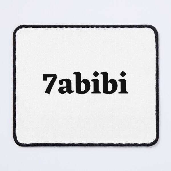Item preview, 7abibi designed and sold by AlphaRid.