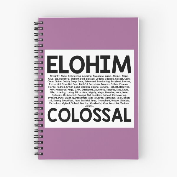 Item preview, Seeking Elohim Seeking God designed and sold by JoyousNoise.