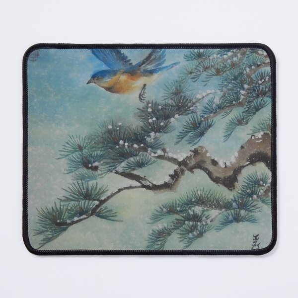 Item preview, Landscape with Bird designed and sold by PixelQube32.