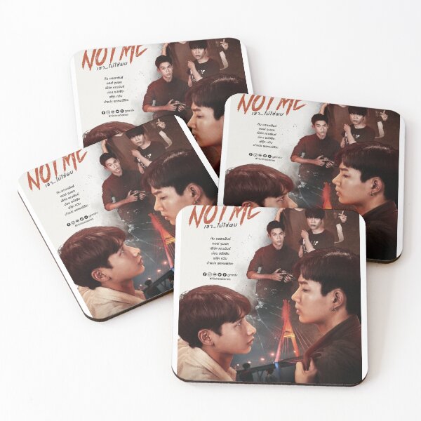 Item preview, Not Me series designed and sold by LunaDiaries.