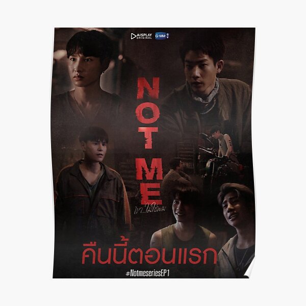 Offgun Posters for Sale | Redbubble