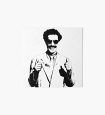 Borat Art Board