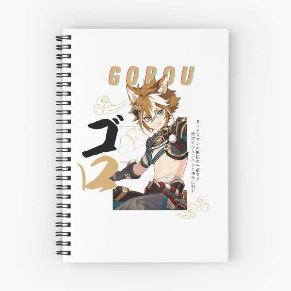 Aperçu de l'œuvre Genshin Impact Gorou créée et vendue par Omagatoki.