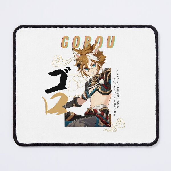Item preview, Genshin Impact Gorou   designed and sold by Omagatoki.