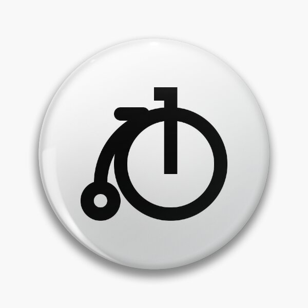 Item preview, MDI bicycle-penny-farthing designed and sold by GnarlyFurtardo.