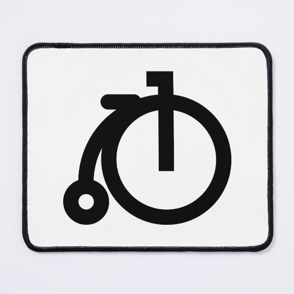 Item preview, MDI bicycle-penny-farthing designed and sold by GnarlyFurtardo.