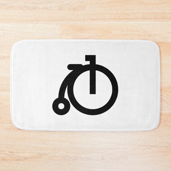 Item preview, MDI bicycle-penny-farthing designed and sold by GnarlyFurtardo.