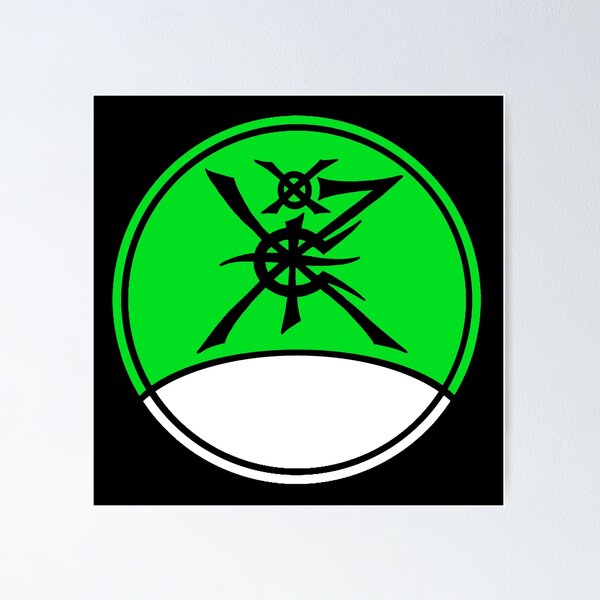 Item preview, Kire Clan Crest (Transparent) designed and sold by Jessie Slamwhorella.