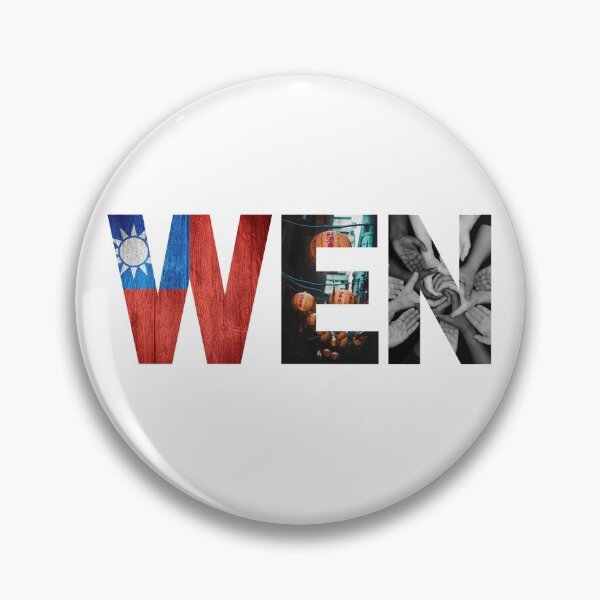 Item preview, Cool Tsai lang wen president of Taiwan designed and sold by Tiredmenphilo.