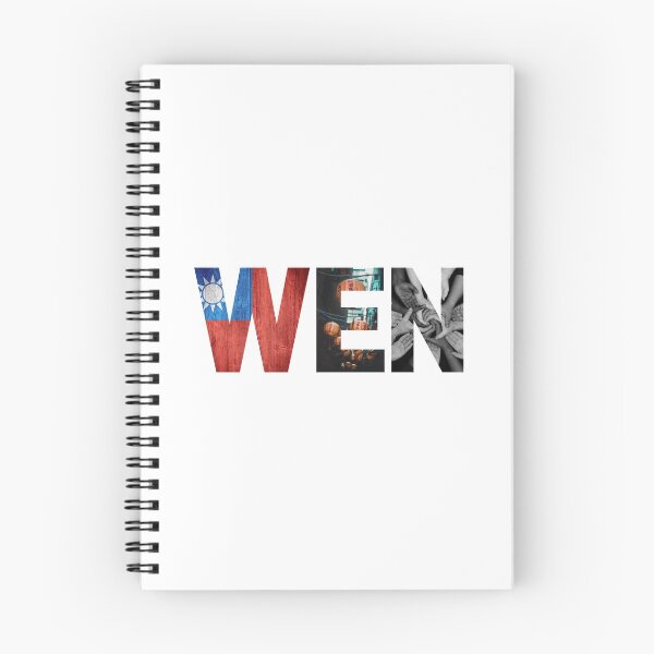Item preview, Cool Tsai lang wen president of Taiwan designed and sold by Tiredmenphilo.