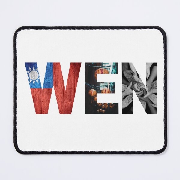 Item preview, Cool Tsai lang wen president of Taiwan designed and sold by Tiredmenphilo.