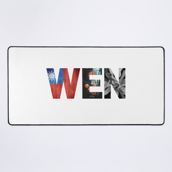 Item preview, Cool Tsai lang wen president of Taiwan designed and sold by Tiredmenphilo.