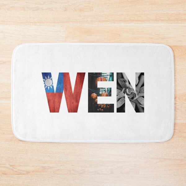 Item preview, Cool Tsai lang wen president of Taiwan designed and sold by Tiredmenphilo.