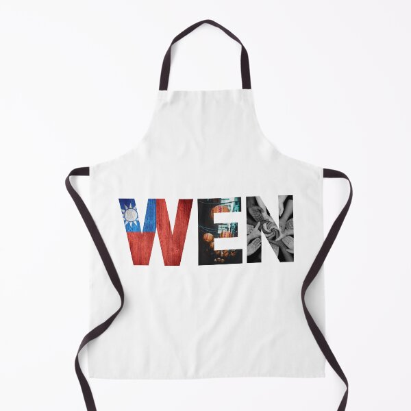 Item preview, Cool Tsai lang wen president of Taiwan designed and sold by Tiredmenphilo.