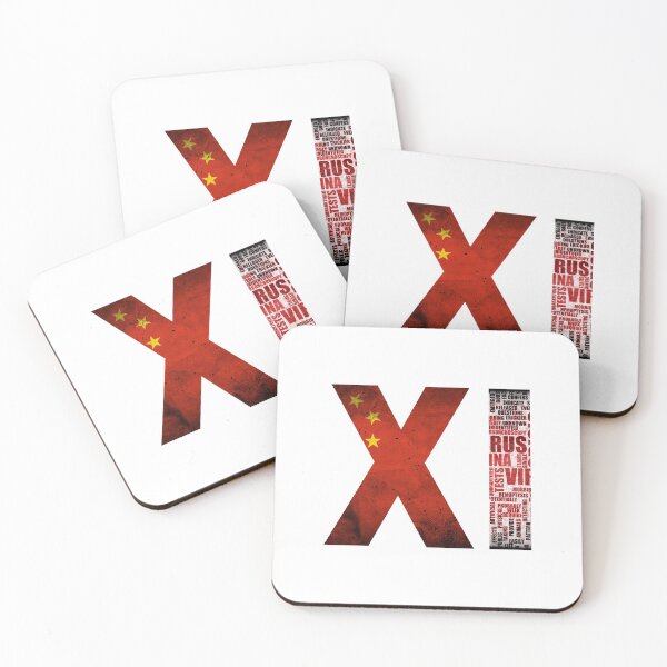 Item preview, Cool xi RED China designed and sold by Tiredmenphilo.