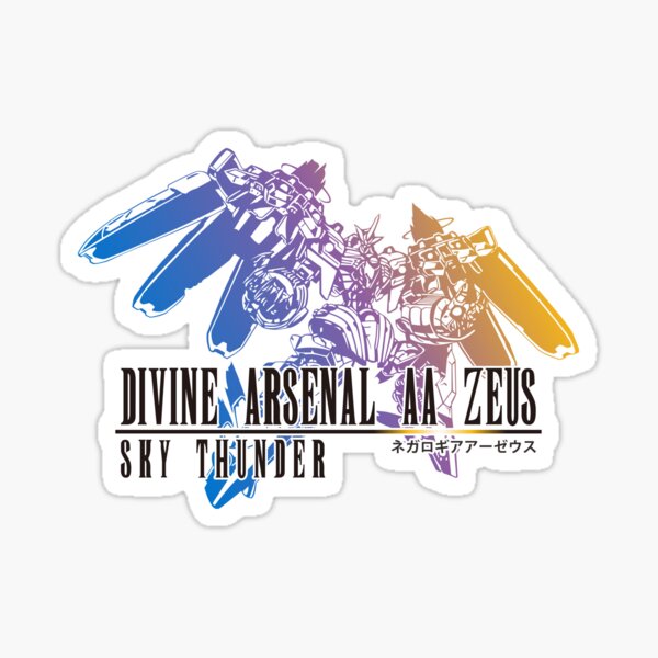 Artikel-Vorschau von AA Zeus im Final Fantasy-Stil, designt und verkauft von Deskbot000.