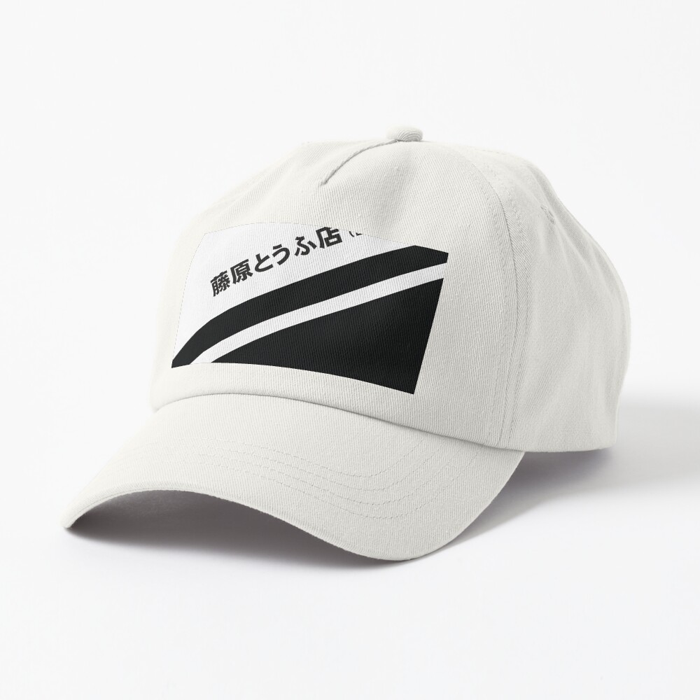 Item preview, Dad Hat designed and sold by XOXOX.