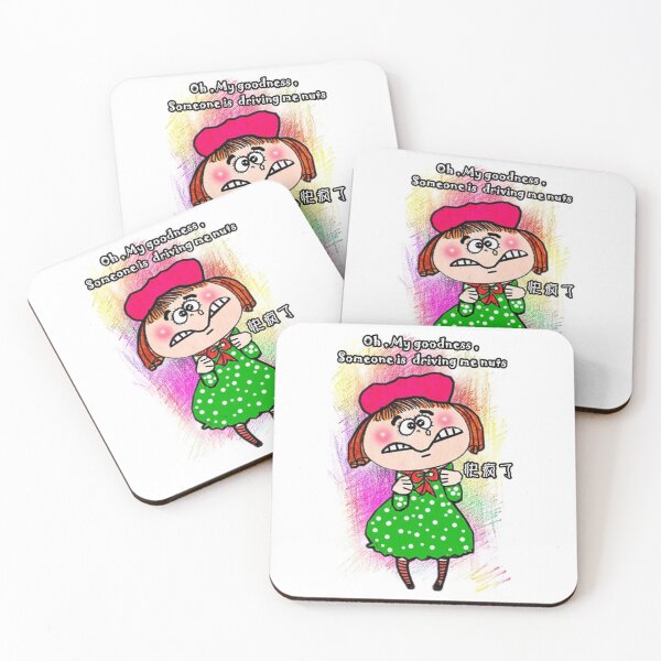 Item preview, Driving someone nuts - funny expression designed and sold by Shirley cute art .