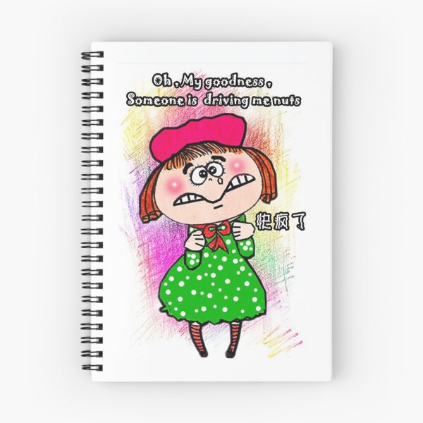 Item preview, Driving someone nuts - funny expression designed and sold by Shirley cute art .