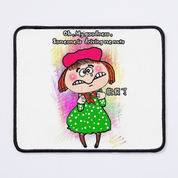 Item preview, Driving someone nuts - funny expression designed and sold by Shirley cute art .