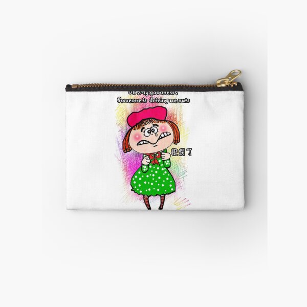 Item preview, Driving someone nuts - funny expression designed and sold by Shirley cute art .