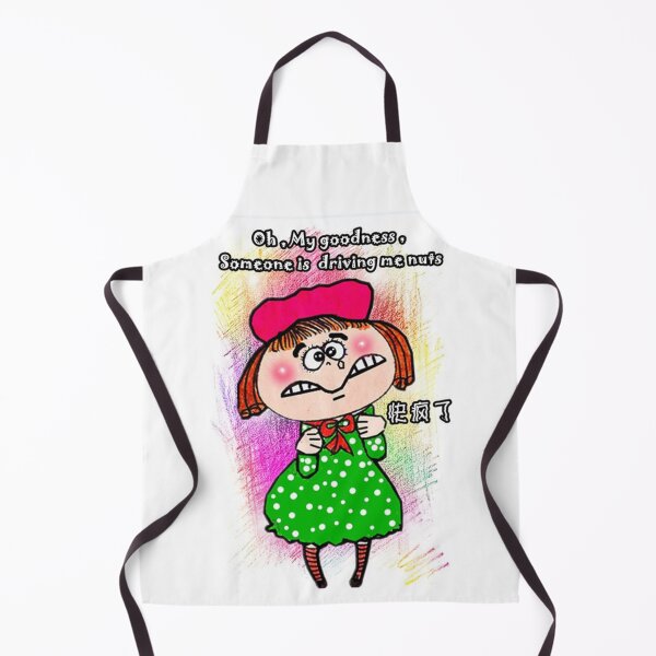 Item preview, Driving someone nuts - funny expression designed and sold by Shirley cute art .