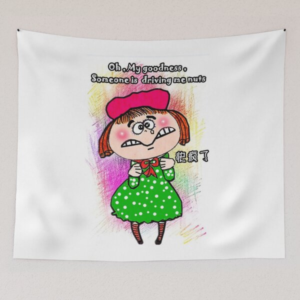 Item preview, Driving someone nuts - funny expression designed and sold by Shirley cute art .