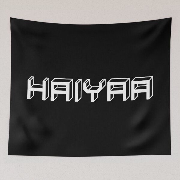 Item preview, Haiyaa Uncle Roger designed and sold by allysmar.