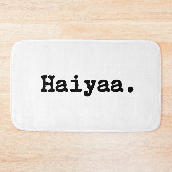 Item preview, Haiyaa Uncle Roger designed and sold by allysmar.
