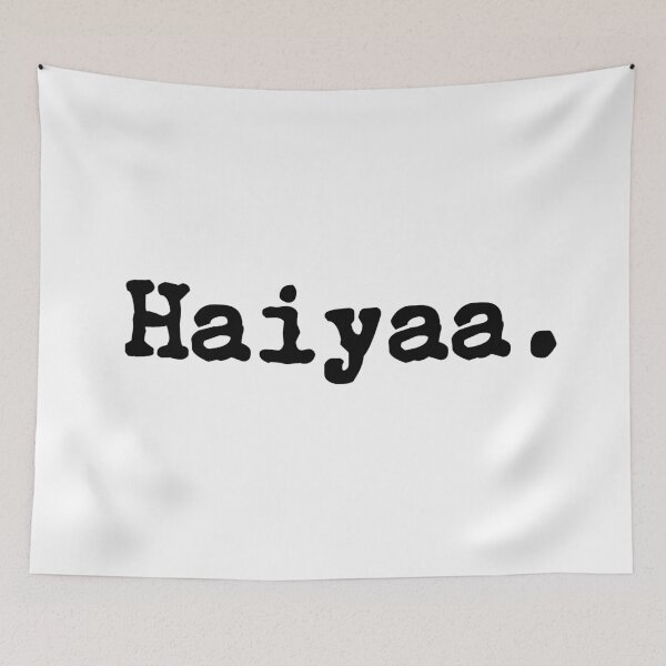 Item preview, Haiyaa Uncle Roger designed and sold by allysmar.