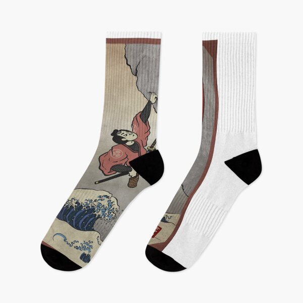 Item preview, Climbing Samurai Deep Water Soloing Classic designed and sold by HeftyKeven.