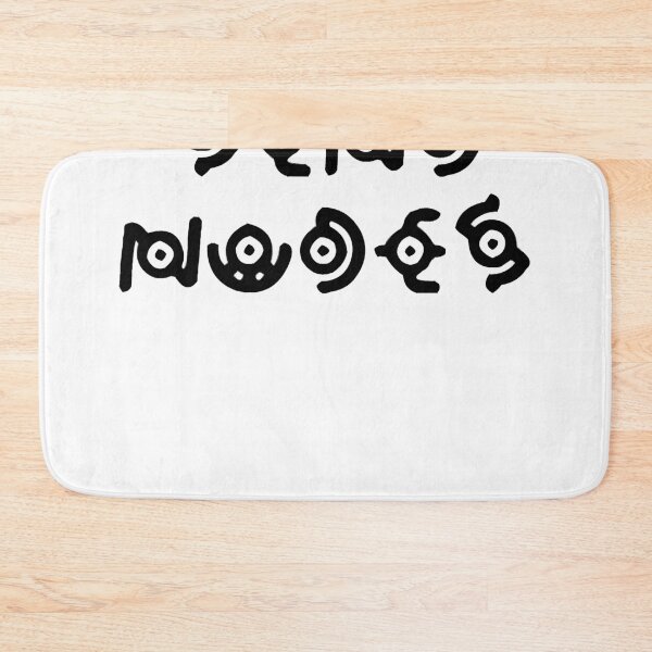Item preview, Send Nudes Classic designed and sold by GollnickGordon.