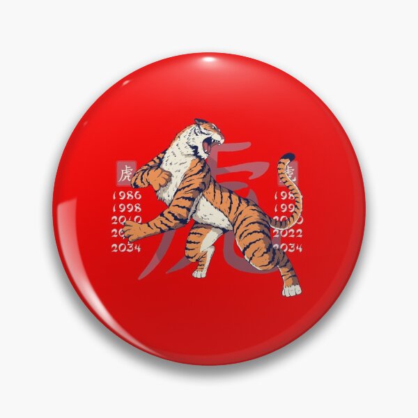 Item preview, Year of the Tiger - 2022 Chinese Zodiac designed and sold by Linizarti-casely Store.