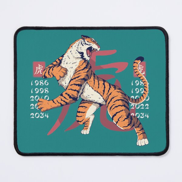 Item preview, Year of the Tiger - 2022 Chinese Zodiac designed and sold by Linizarti-casely Store.