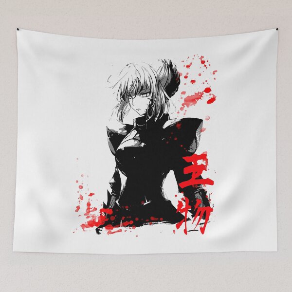 Item preview, Destino - Saber Essential designed and sold by PardueWesley.