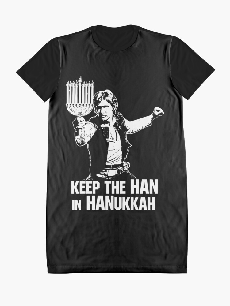 yo la tengo hanukkah shirt