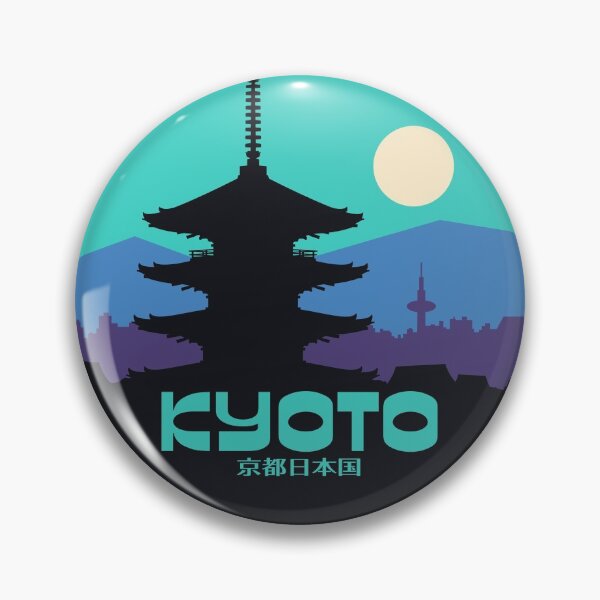Artikelvorschau, Kyoto Pagoda Aqua Japan Tourism entworfen und verkauft von VoodooCircus.