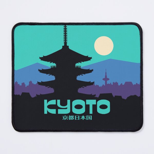 Artikelvorschau, Kyoto Pagoda Aqua Japan Tourism entworfen und verkauft von VoodooCircus.