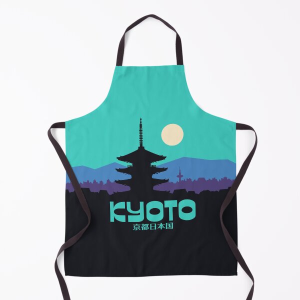 Artikelvorschau, Kyoto Pagoda Aqua Japan Tourism entworfen und verkauft von VoodooCircus.
