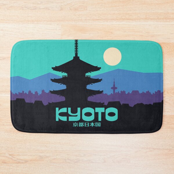 Artikelvorschau, Kyoto Pagoda Aqua Japan Tourism entworfen und verkauft von VoodooCircus.
