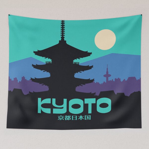 Artikelvorschau, Kyoto Pagoda Aqua Japan Tourism entworfen und verkauft von VoodooCircus.