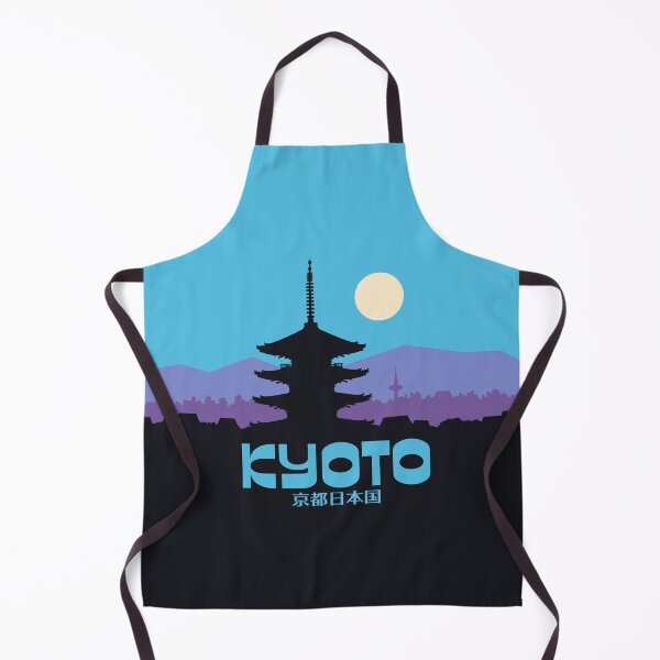 Artikelvorschau, Kyoto Pagoda Cyan Japan Tourism entworfen und verkauft von VoodooCircus.