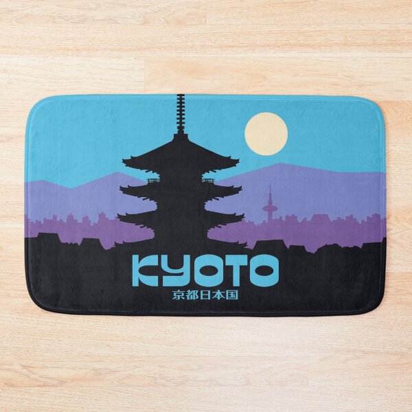 Artikelvorschau, Kyoto Pagoda Cyan Japan Tourism entworfen und verkauft von VoodooCircus.