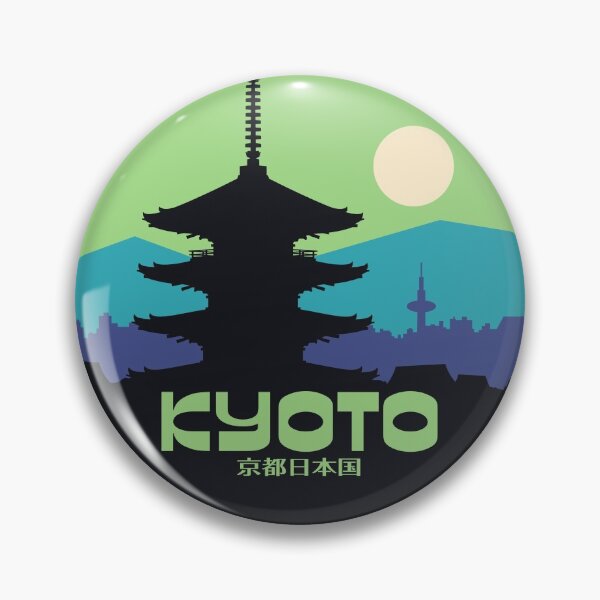 Artikelvorschau, Kyoto Pagoda Lime Japan Tourism entworfen und verkauft von VoodooCircus.