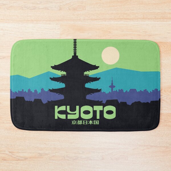 Artikelvorschau, Kyoto Pagoda Lime Japan Tourism entworfen und verkauft von VoodooCircus.
