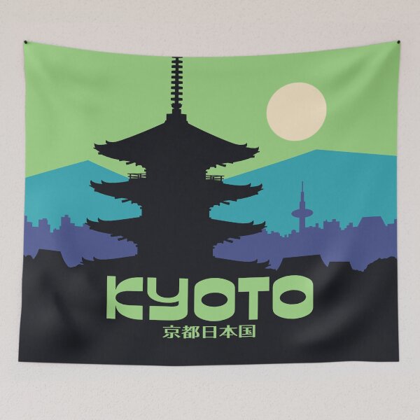 Artikelvorschau, Kyoto Pagoda Lime Japan Tourism entworfen und verkauft von VoodooCircus.