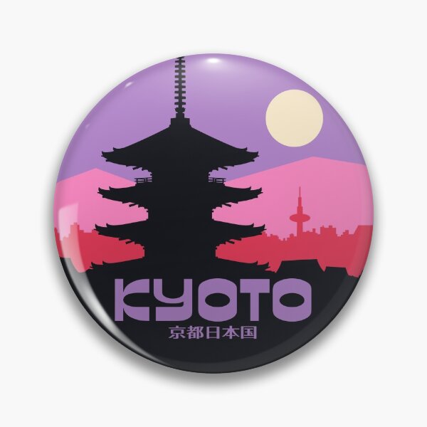Artikelvorschau, Kyoto Pagoda Purple Japan Tourism entworfen und verkauft von VoodooCircus.