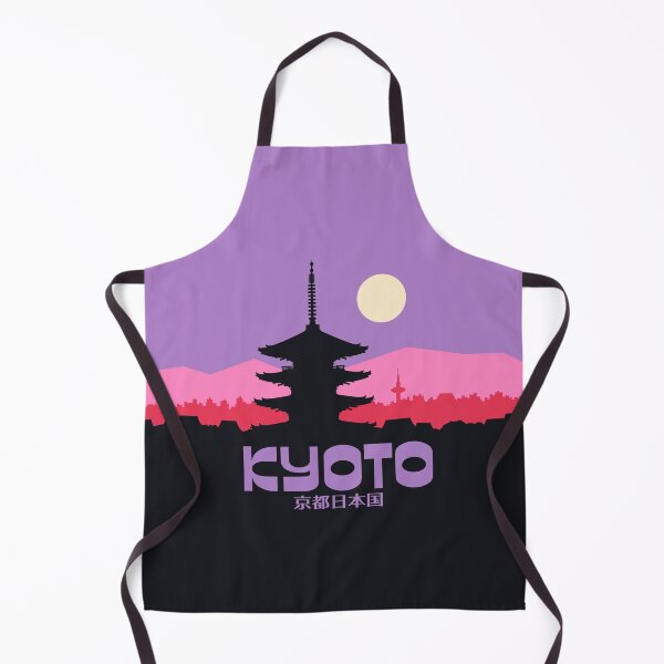 Artikelvorschau, Kyoto Pagoda Purple Japan Tourism entworfen und verkauft von VoodooCircus.
