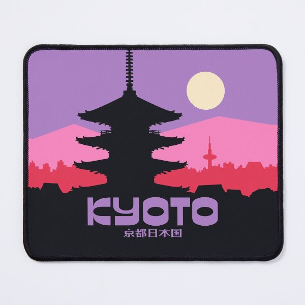 Artikelvorschau, Kyoto Pagoda Purple Japan Tourism entworfen und verkauft von VoodooCircus.